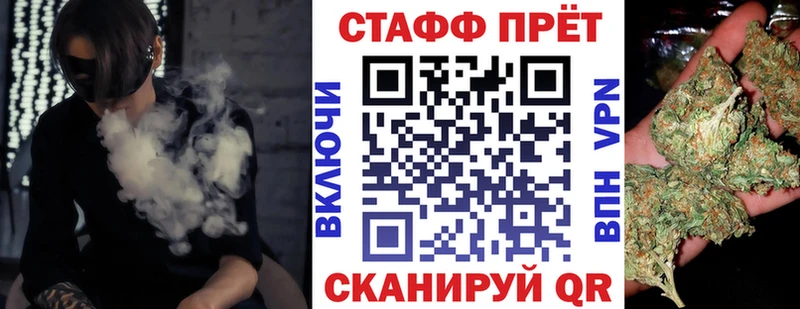 Где купить Нижневартовск кракен маркетплейс  МЕФ  А ПВП  Конопля  КОКАИН  Амфетамин 