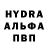 МДМА VHQ Just_Lochy