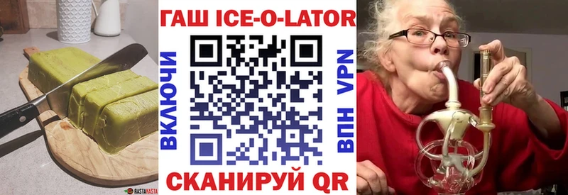 Cannafood конопля  Нижневартовск 