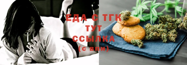 мдма Михайлов