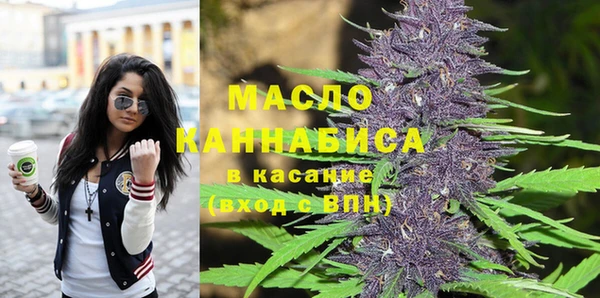 синтетический гашиш Михайловка