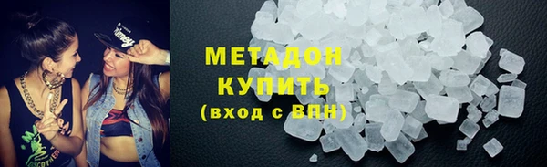 spice Михайловск