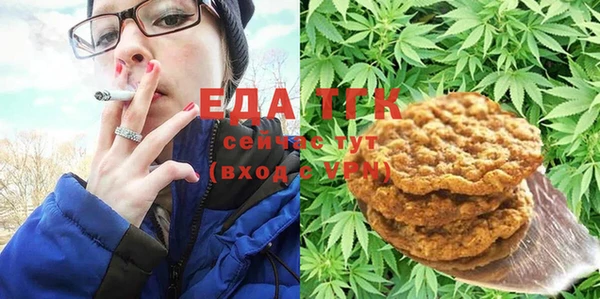 синтетический гашиш Михайловка