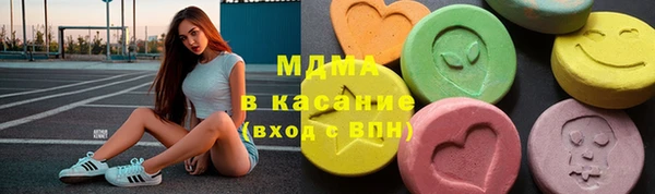 мяу мяу мука Тайга