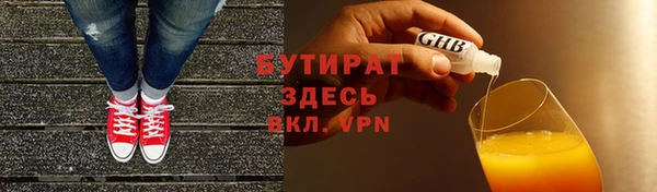 мдма Михайлов