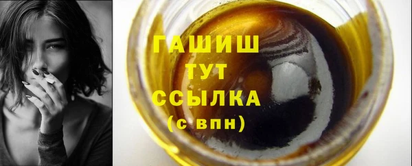 мдма Михайлов