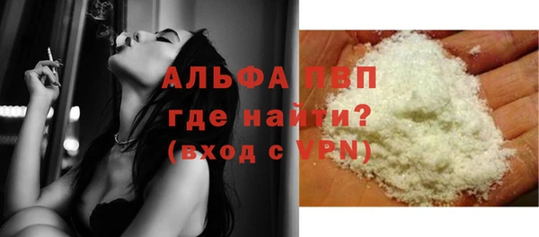 мдма Михайлов