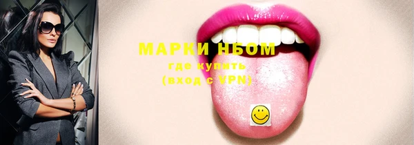spice Михайловск