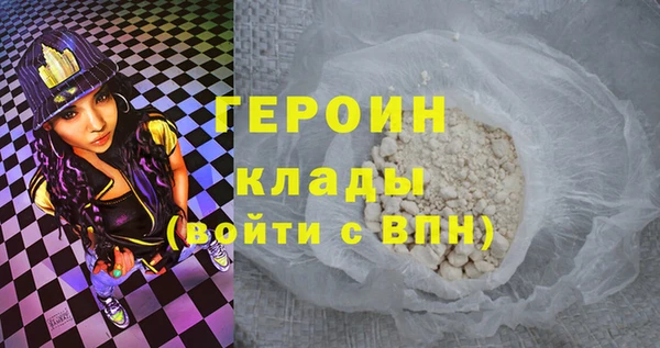 spice Михайловск