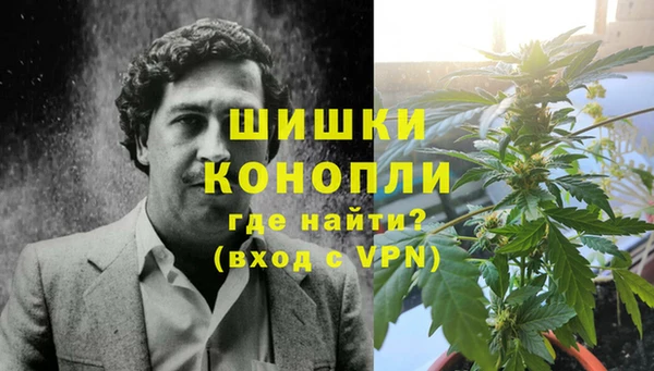 мдма Михайлов
