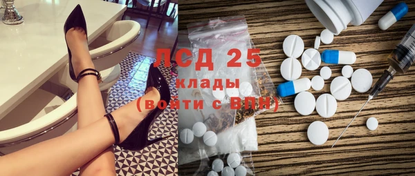 spice Михайловск