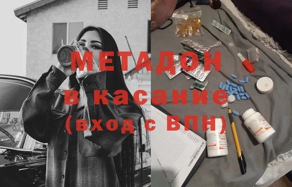 Альфа ПВП Медвежьегорск