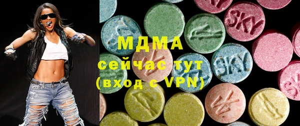 spice Михайловск