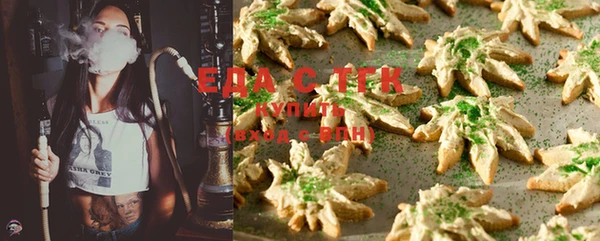 spice Михайловск