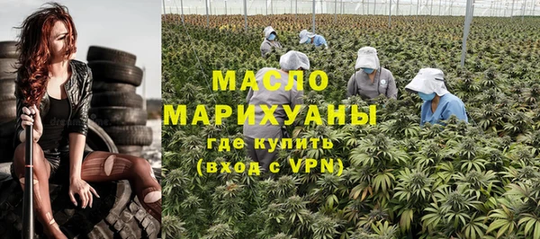 mix Новозыбков