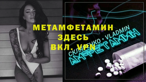 синтетический гашиш Михайловка