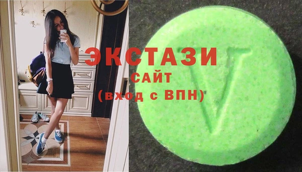 синтетический гашиш Михайловка