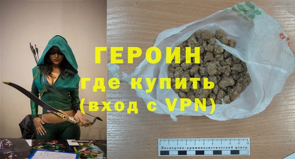 мдма Михайлов