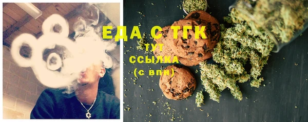 MDMA Premium VHQ Струнино