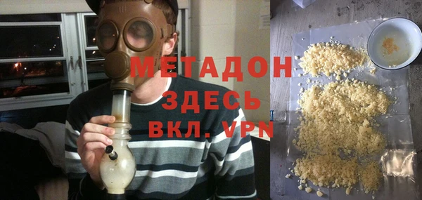 мдма Михайлов