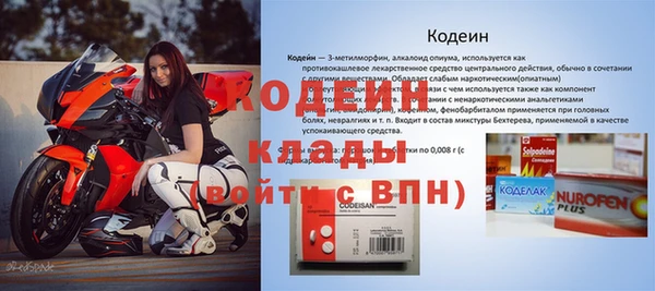 spice Михайловск