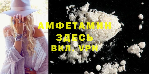 spice Михайловск