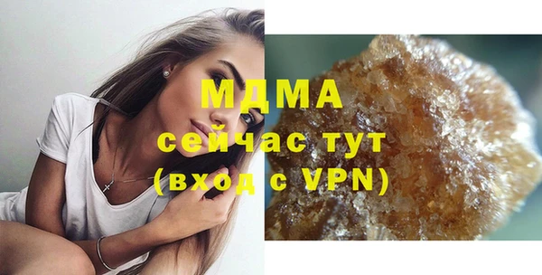 spice Мегион