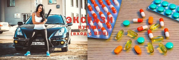spice Михайловск