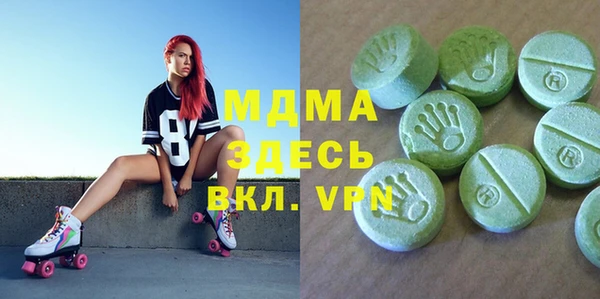 мдма Михайлов