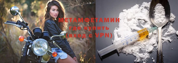 мдма Михайлов
