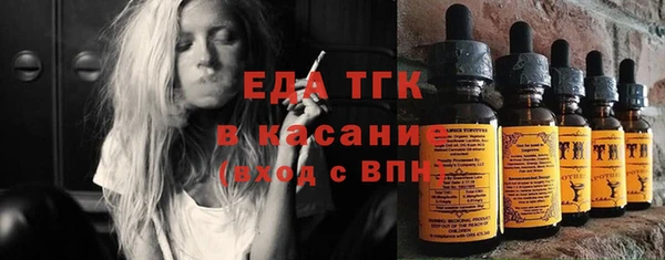 мдма Михайлов