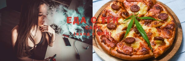 мдма Михайлов