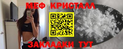 прущий лед Аргун