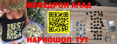 мдпв Апрелевка