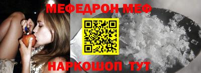 мдпв Апрелевка