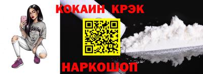крисы Волжский