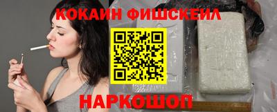 крисы Волжский