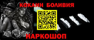герыч Волжск