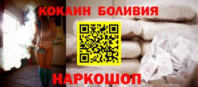 герыч Волжск