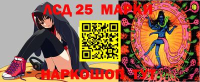 мет Волгодонск