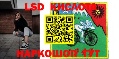 крисы Волжский