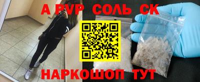 мдпв Апрелевка