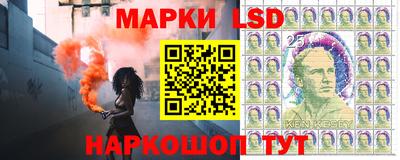 герыч Волжск