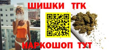 прущий лед Аргун