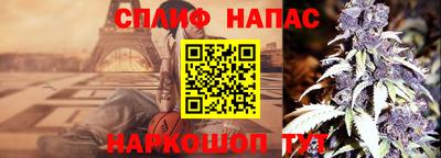 дживик Апшеронск