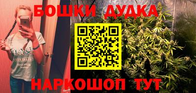 мдпв Апрелевка