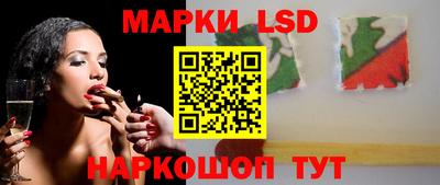 мет Волгодонск