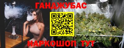 крисы Волжский