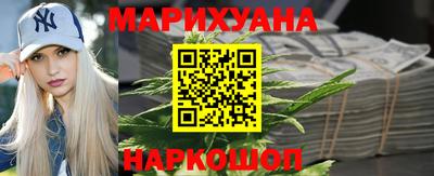 герыч Волжск