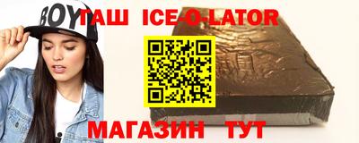 крисы Волжский